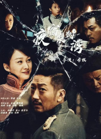 女教师日记2暴露的性1997